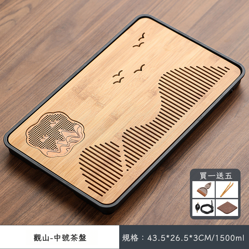 家用茶盤