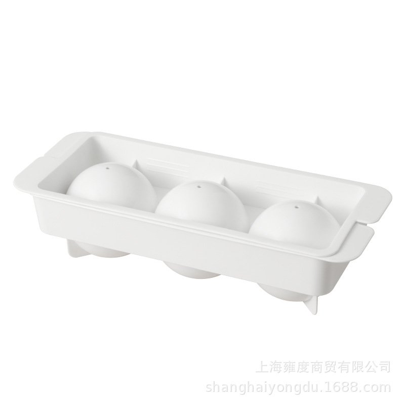 三角製冰格冰塊模具