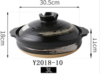日式復古砂鍋