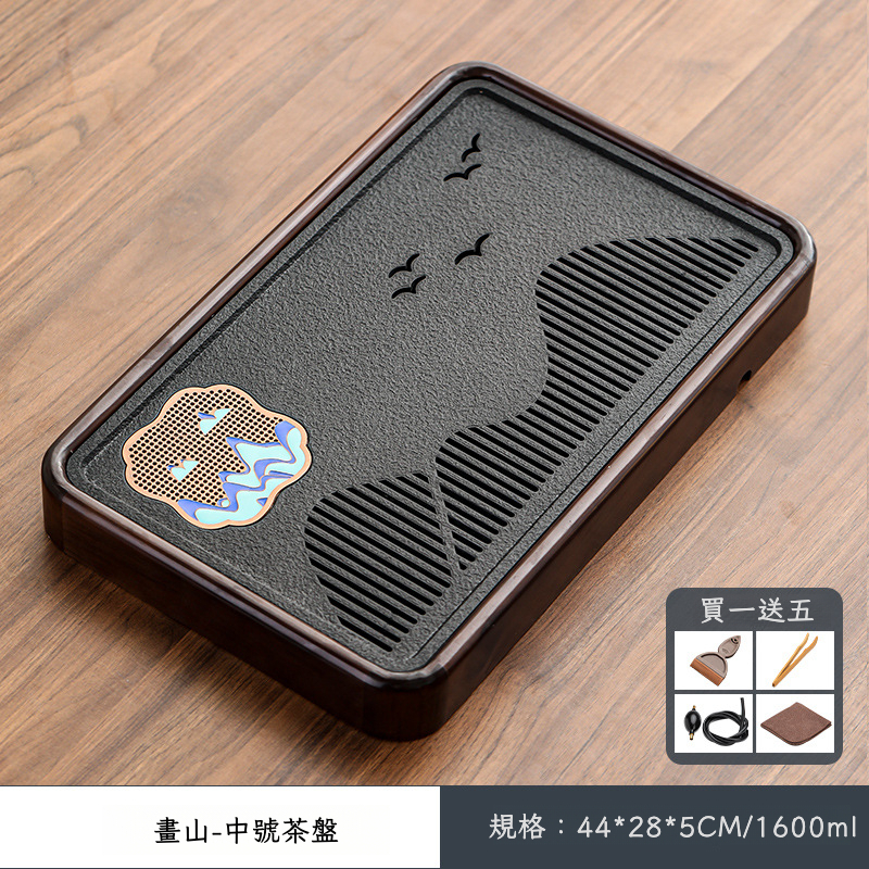 烏金石實木小茶盤