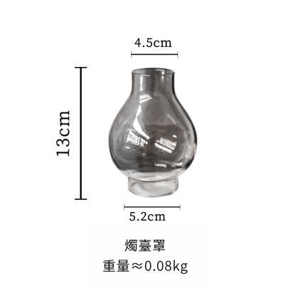 復古防風玻璃燈罩蠟燭台