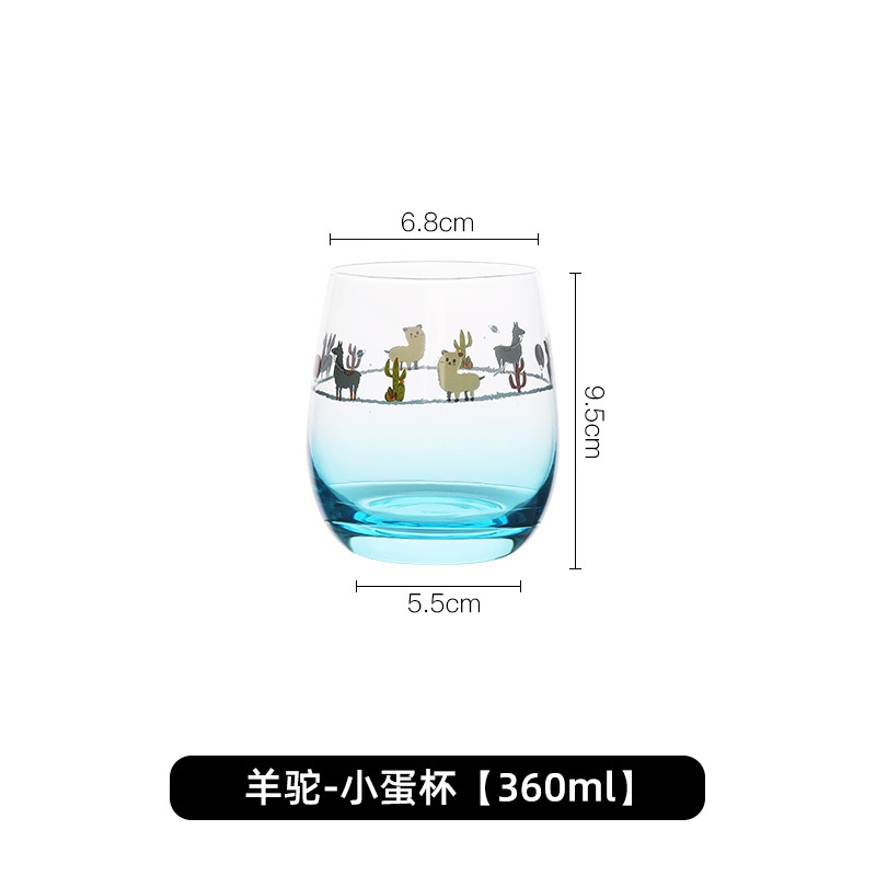 阿爾薩斯小人杯