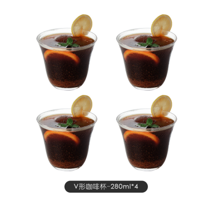 復古風高顏值拿铁杯