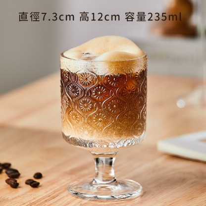 復古浮雕海棠花玻璃杯