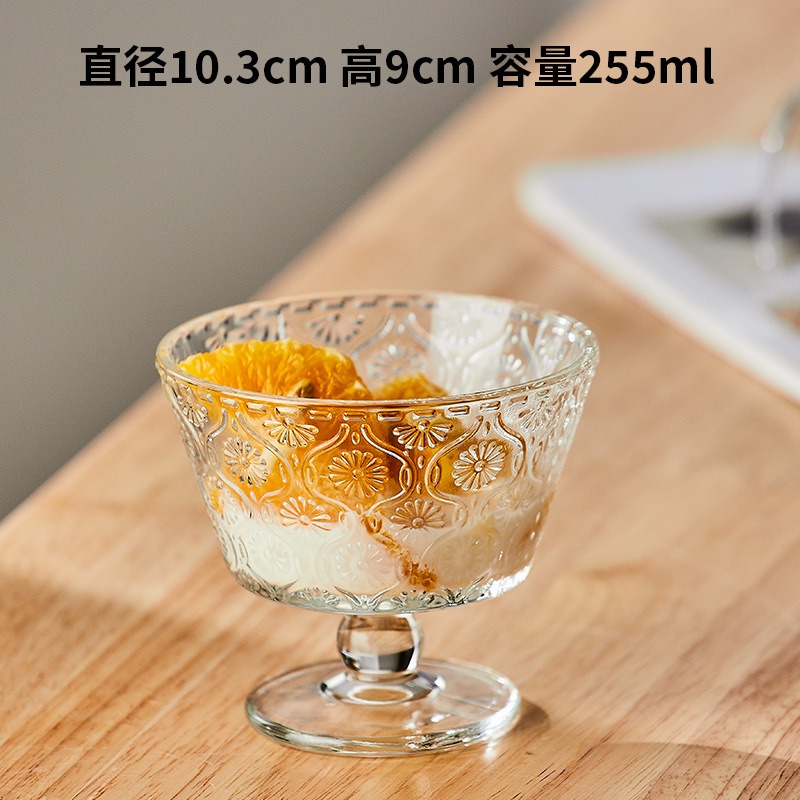 復古浮雕海棠花玻璃杯