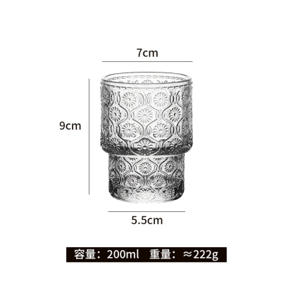 可叠海棠花浮雕玻璃杯