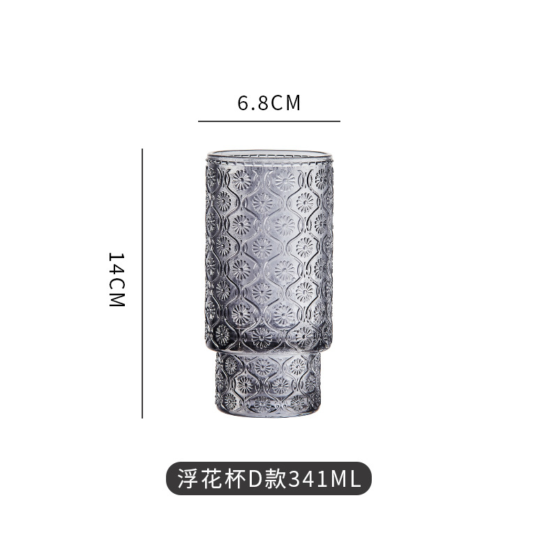 可叠海棠花浮雕玻璃杯