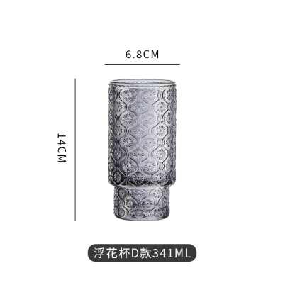 可叠海棠花浮雕玻璃杯