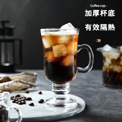 高腳浮雕玻璃杯