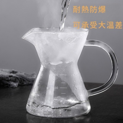 玻璃手沖咖啡壺
