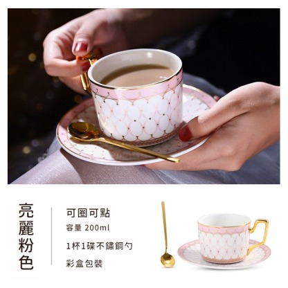 北歐輕奢杯碟套裝