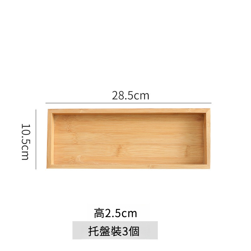 日式陶瓷清彩油壺調料壺