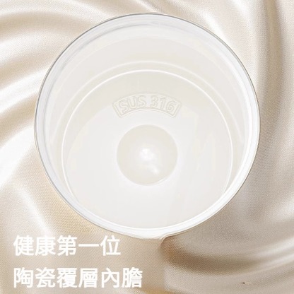 高顏值保溫杯彌花木槿套裝