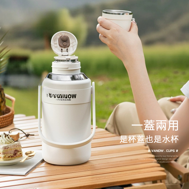 戶外運動保溫水壺