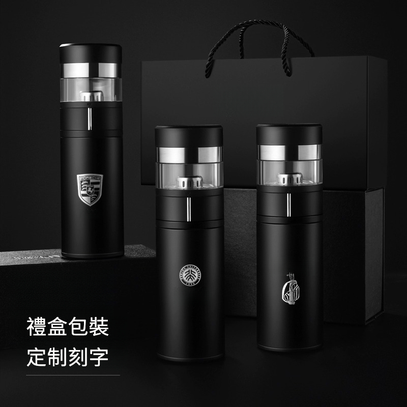 茶水分離保溫杯禮盒包裝
