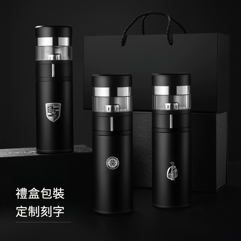 茶水分離保溫杯禮盒包裝