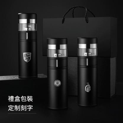茶水分離保溫杯禮盒包裝