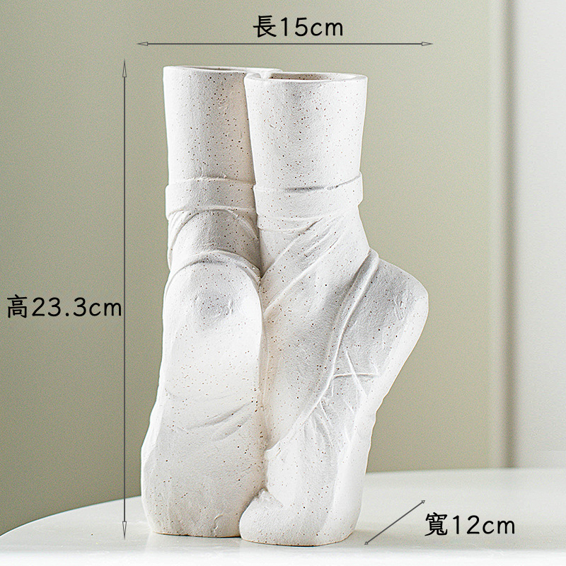 夢幻芭蕾花瓶擺件