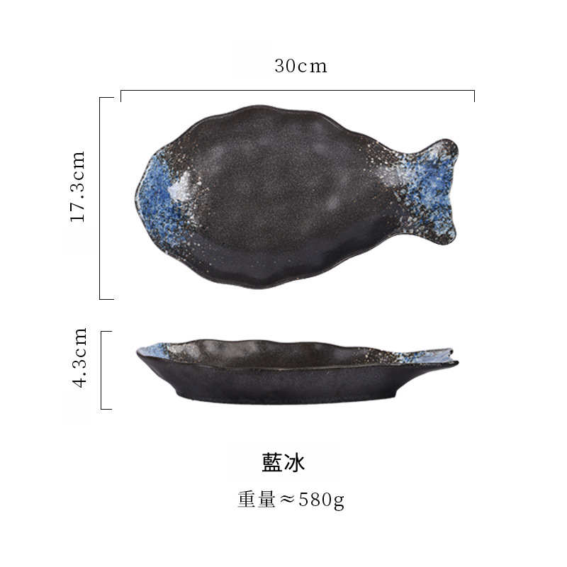 陶瓷蒸魚創意盤