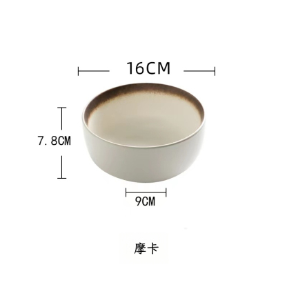 日式陶瓷湯碗拉麵碗