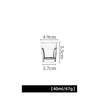 家用玻璃酒杯套裝