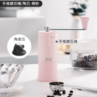 手搖磨豆機