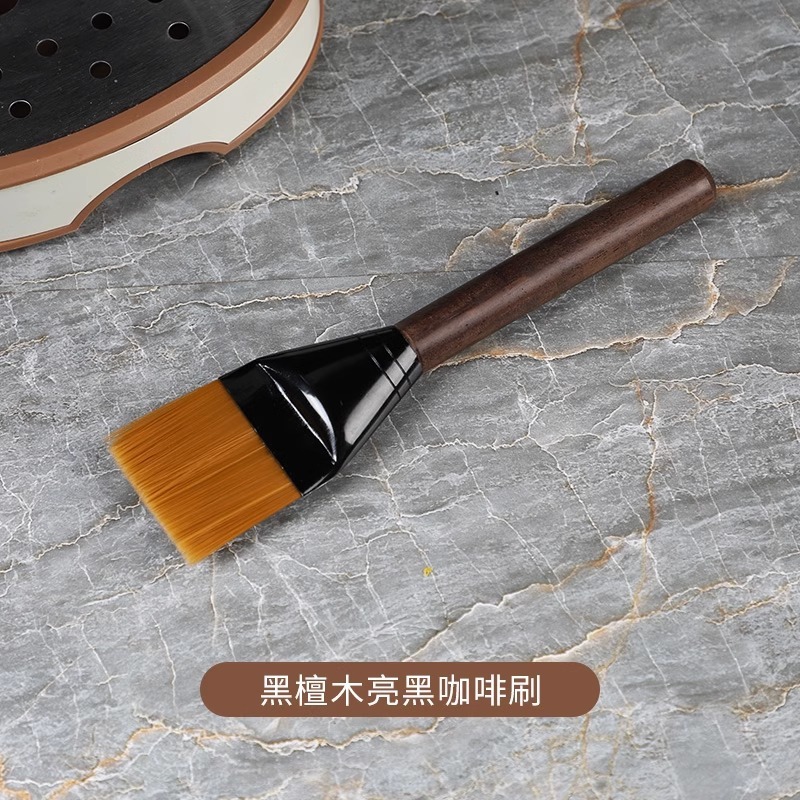 咖啡毛刷磨豆機清理刷木質桌面清潔筆刷軟毛沖煮頭清理刷子