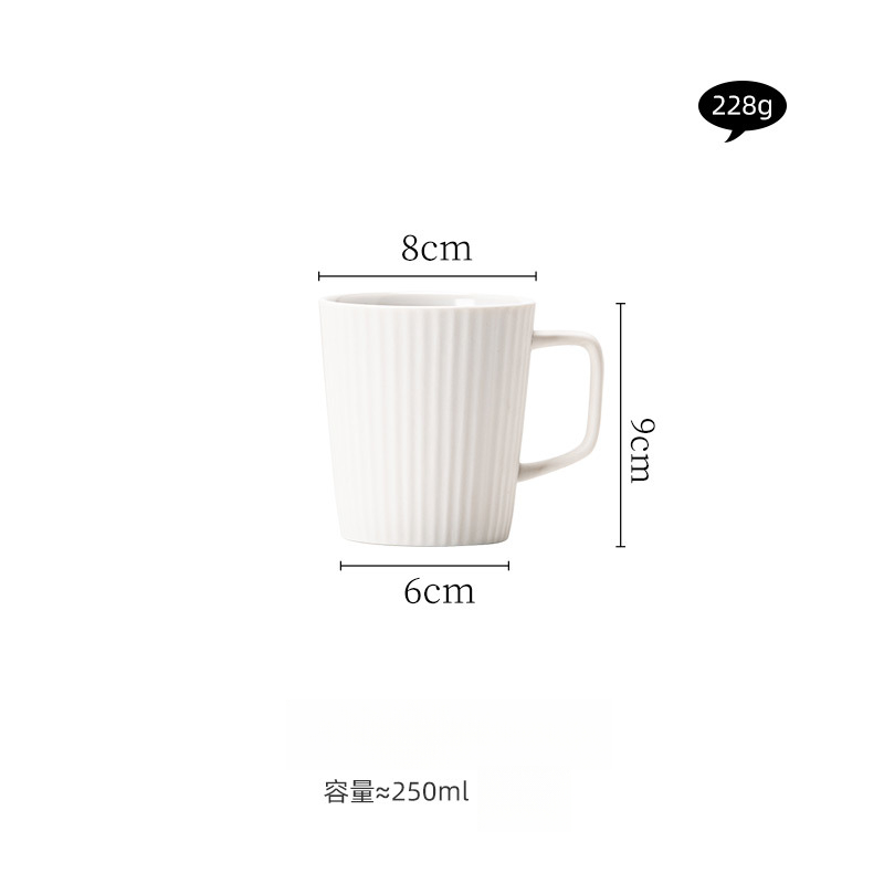 豎紋陶瓷咖啡杯碟