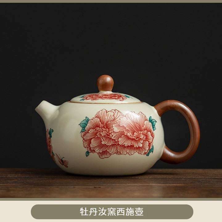 汝窯牡丹花西施壺套組