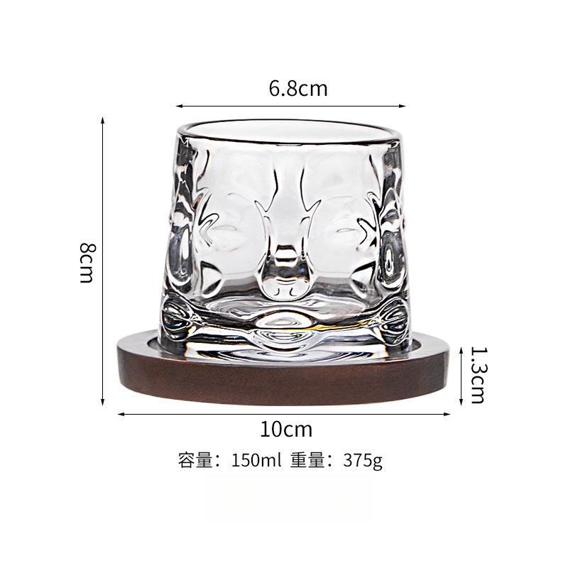 旋轉威士忌酒杯