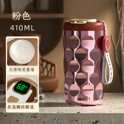 星願隨行咖啡杯