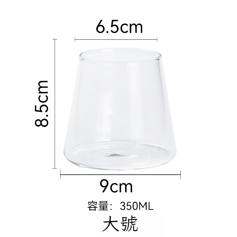 日式富士山玻璃杯