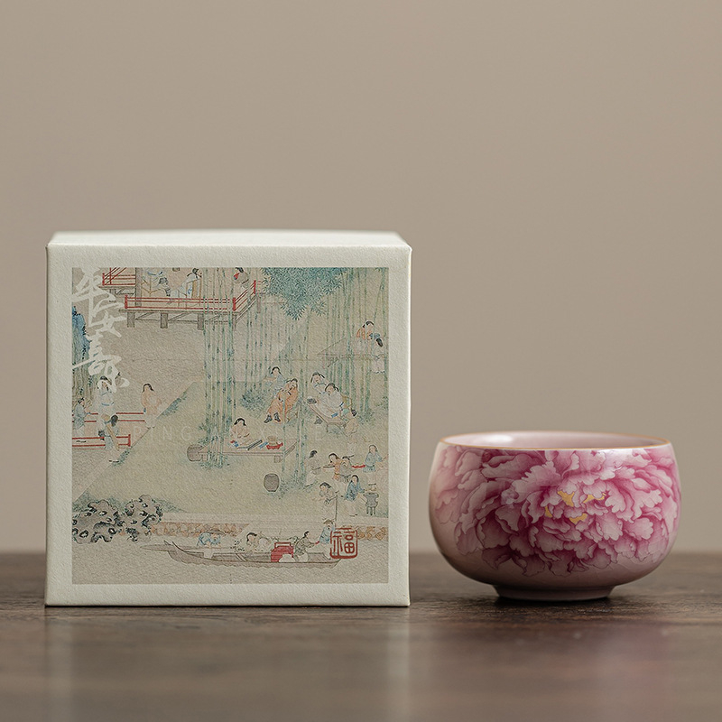 粉汝主人品茗杯