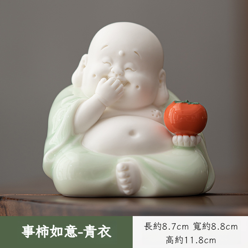 茶寵擺件事柿如意彌勒佛