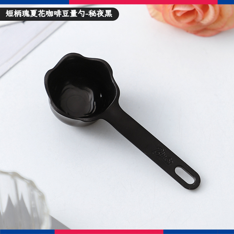 瑰夏花咖啡豆量勺