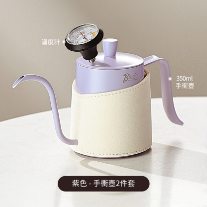 馬卡龍陶瓷手沖咖啡壺