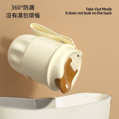 FACE隨行咖啡保溫杯