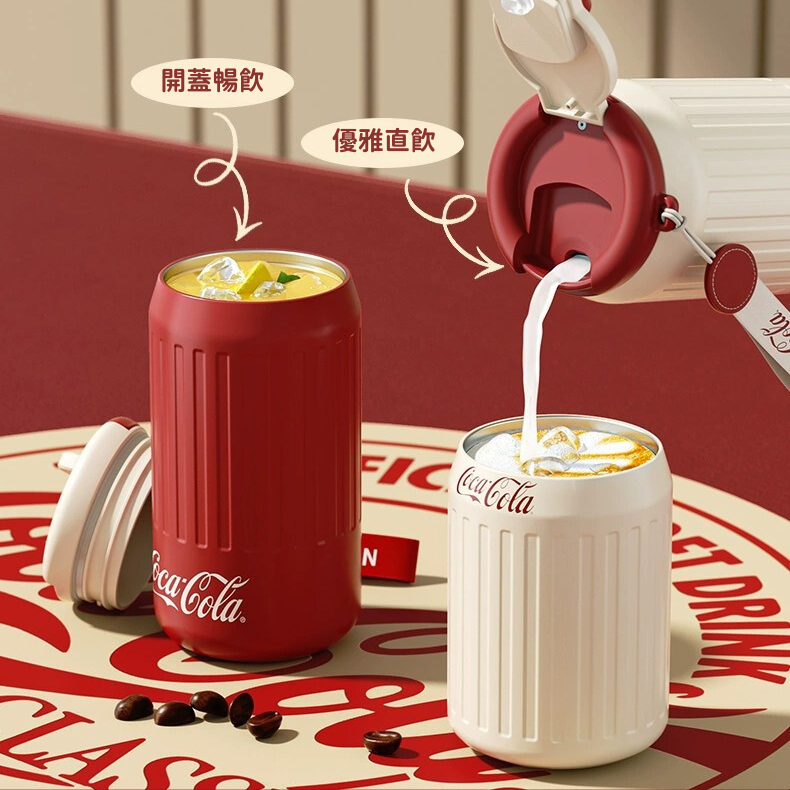 可口可乐联名保温杯