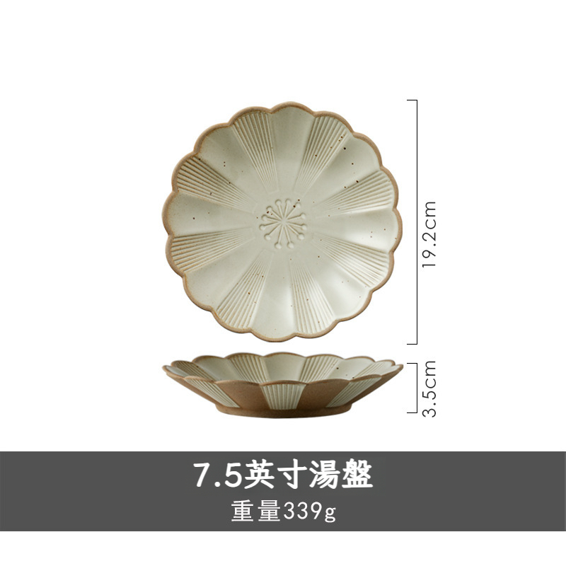 日式菊花系列餐具