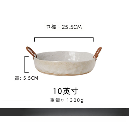 日式編繩蔬菜果盤