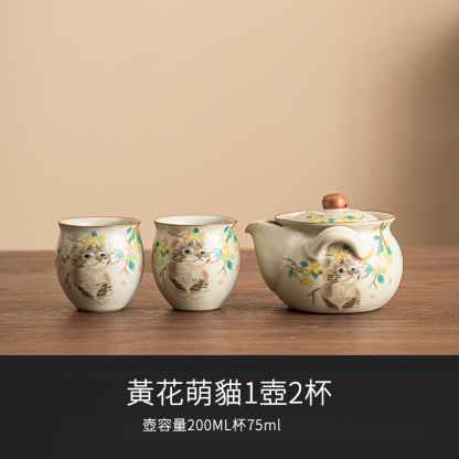 萌貓旅行茶具套裝戶外露營功夫茶手抓壺一壺二杯
