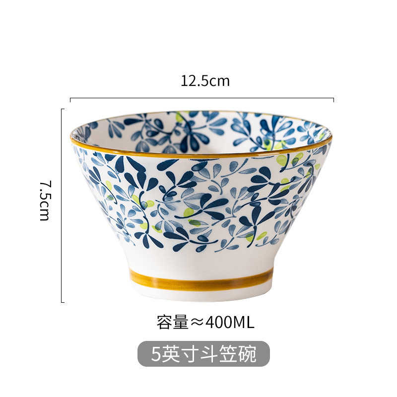 春夏秋冬日式斗笠碗