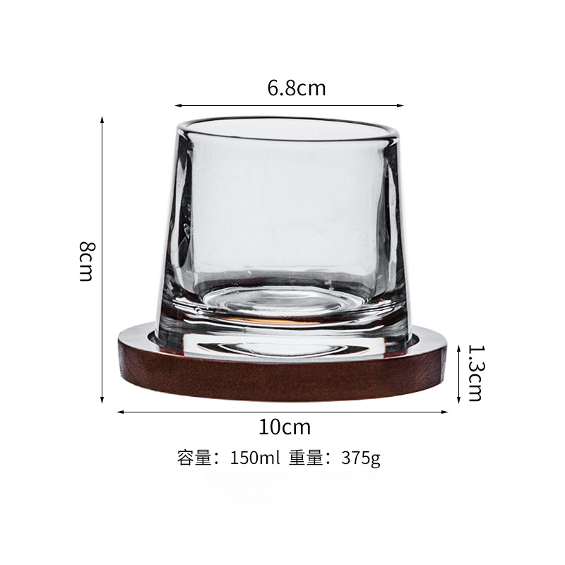 旋轉威士忌酒杯