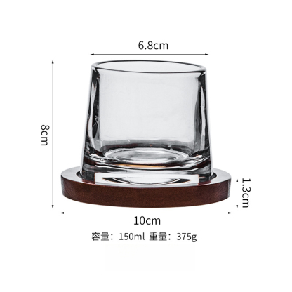 旋轉威士忌酒杯