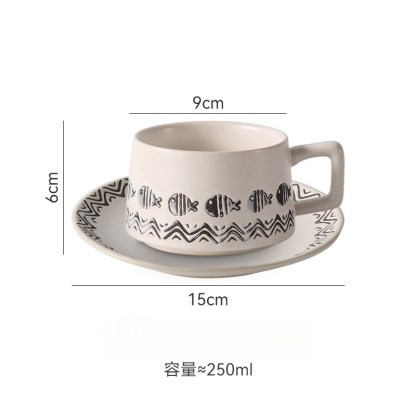 復古魚紋咖啡杯復