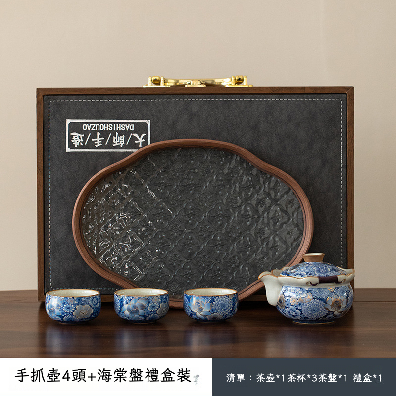 繁花套裝茶葉禮盒裝高檔伴手禮禮品盒