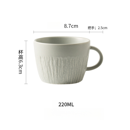 創意石紋馬克杯