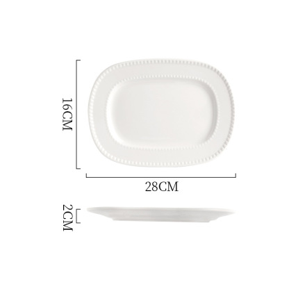 北歐風純白陶瓷花邊圓盤方盤