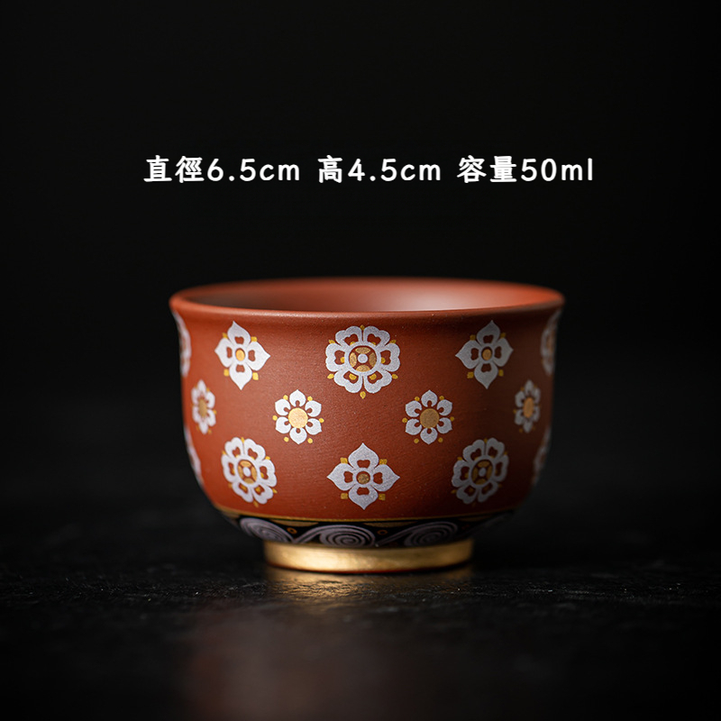 描金紫砂手工西施壺