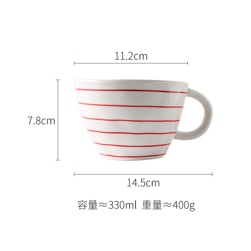 創意陶瓷馬克杯